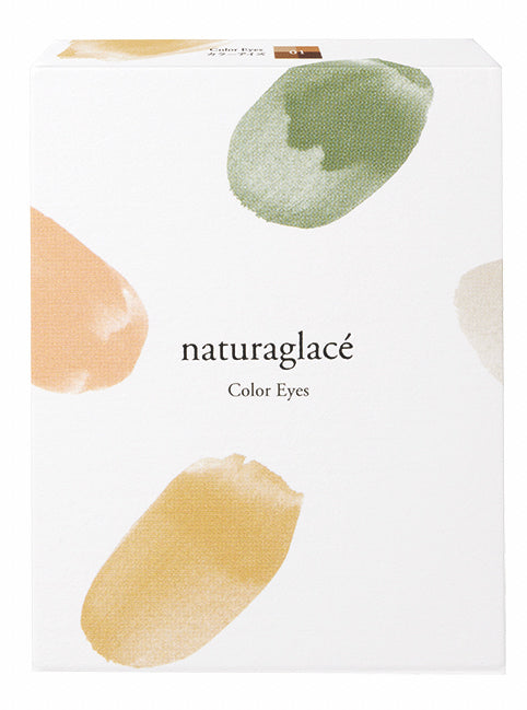 Naturaglacé Color Eyes Lidschatten 01 Sleek Gold